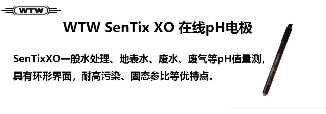 SenTixXOpH缫